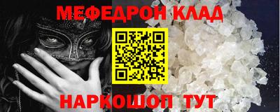 бутик Тверь