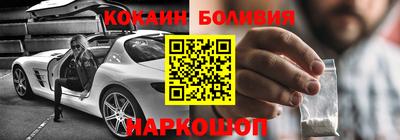 меф Татарск