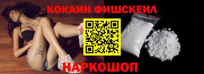 меф Татарск