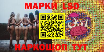 меф Татарск