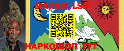 бутик Тверь