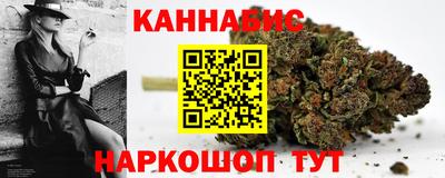 тгк Тара