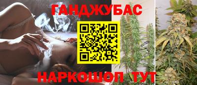 бутик Тверь