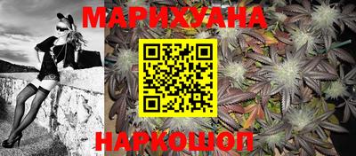 тгк Тара