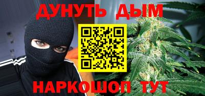 меф Татарск