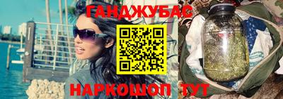 бутик Тверь