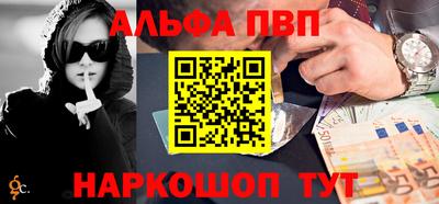 бутик Тверь
