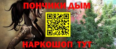 бутик Тверь