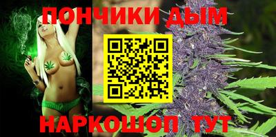 бутик Тверь