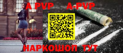 бутик Тверь