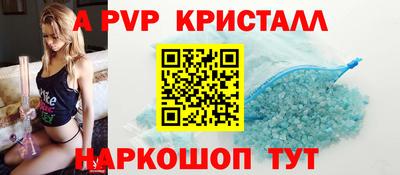 бутик Тверь