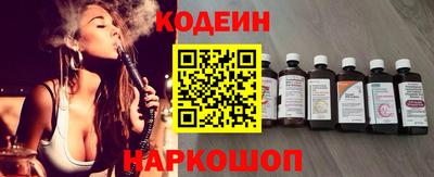 бутик Тверь