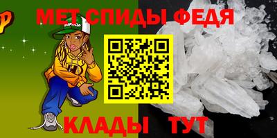 тгк Тара