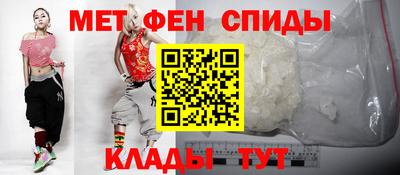 бутик Тверь