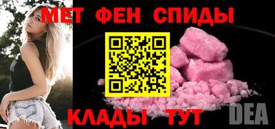 тгк Тара