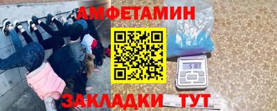 тгк Тара