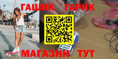бутик Тверь
