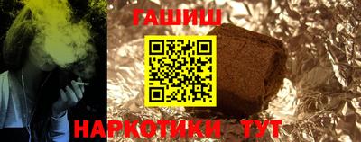 бутик Тверь
