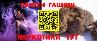 меф Татарск