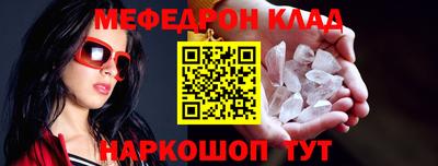 бутик Тверь